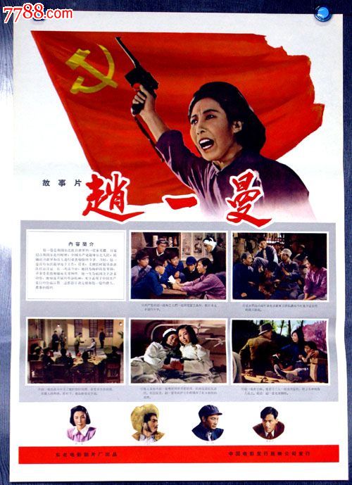 哪里能买到北方州立大学文凭